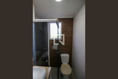 Apartamento para alugar com 49m², 2 quartos e sem vagaBanheiro