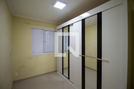 Apartamento para alugar com 49m², 2 quartos e sem vagaQuarto 1