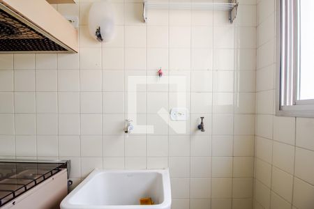 Apartamento para alugar com 32m², 1 quarto e 1 vaga Apartamento para alugar com 32m², 1 quarto e 1 vagaÁrea de Serviço