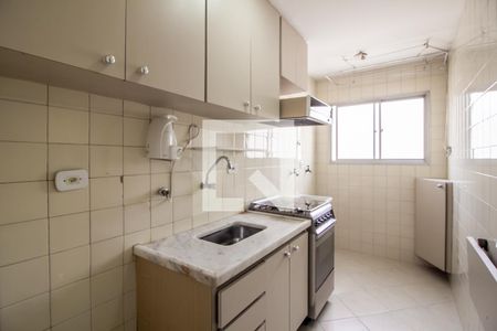 Apartamento para alugar com 32m², 1 quarto e 1 vaga Apartamento para alugar com 32m², 1 quarto e 1 vagaCozinha