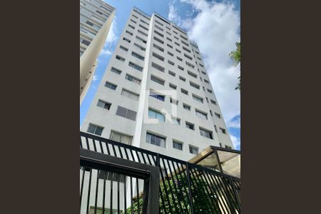 Apartamento para alugar com 32m², 1 quarto e 1 vaga Apartamento para alugar com 32m², 1 quarto e 1 vagaFachada do Prédio