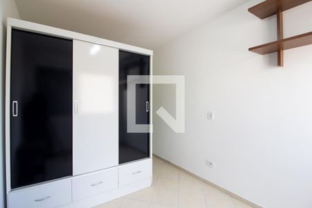 Quarto de apartamento para alugar com 1 quarto, 32m² em Vila Buarque, São Paulo
