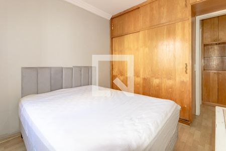 Quarto de apartamento para alugar com 1 quarto, 50m² em Indianópolis, São Paulo