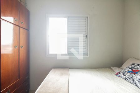 Apartamento para alugar com 60m², 3 quartos e 1 vaga Apartamento para alugar com 60m², 3 quartos e 1 vagaQuarto 2