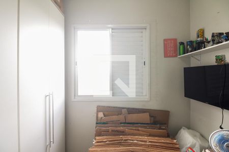 Apartamento para alugar com 60m², 3 quartos e 1 vaga Apartamento para alugar com 60m², 3 quartos e 1 vagaQuarto 1