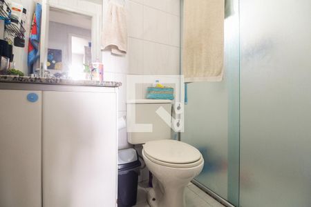 Apartamento para alugar com 60m², 3 quartos e 1 vaga Apartamento para alugar com 60m², 3 quartos e 1 vagaBanheiro