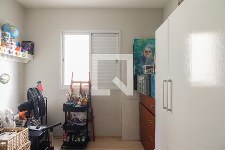Apartamento para alugar com 60m², 3 quartos e 1 vaga Apartamento para alugar com 60m², 3 quartos e 1 vagaQuarto 3