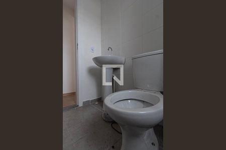 Apartamento para alugar com 50m², 2 quartos e 1 vagaBanheiro 