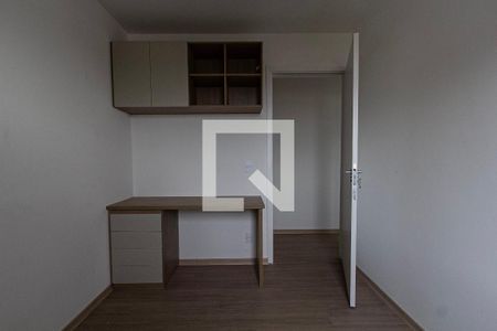 Apartamento para alugar com 50m², 2 quartos e 1 vagaQuarto 1