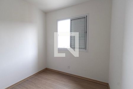 Apartamento para alugar com 50m², 2 quartos e 1 vagaQuarto 1