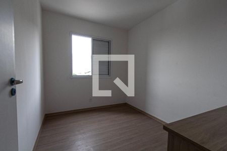 Quarto 1 de apartamento para alugar com 2 quartos, 50m² em Vila Fiori, Sorocaba