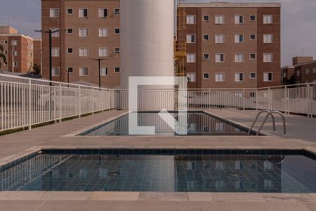 Apartamento para alugar com 50m², 2 quartos e 1 vagaÁrea comum - Piscina