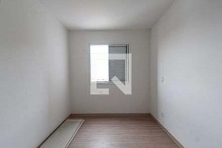 Apartamento para alugar com 50m², 2 quartos e 1 vagaQuarto 2