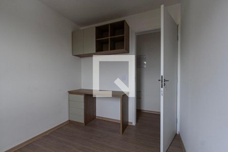 Apartamento para alugar com 50m², 2 quartos e 1 vagaQuarto 1