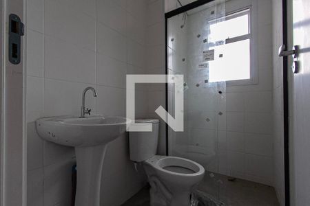 Apartamento para alugar com 50m², 2 quartos e 1 vagaBanheiro 