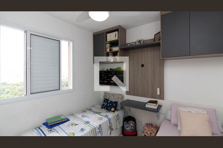 Quarto de apartamento à venda com 2 quartos, 54m² em Chácara Cruzeiro do Sul, São Paulo