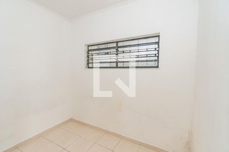 Quarto de casa para alugar com 1 quarto, 150m² em Bonfim, Campinas