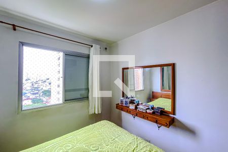 Apartamento à venda com 72m², 3 quartos e 1 vagaQuarto 3 - Suíte