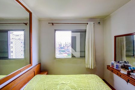 Apartamento à venda com 72m², 3 quartos e 1 vagaQuarto 3 - Suíte