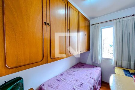 Apartamento à venda com 72m², 3 quartos e 1 vagaQuarto 1