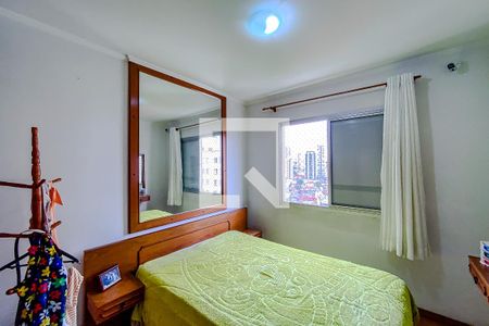 Apartamento à venda com 72m², 3 quartos e 1 vagaQuarto 3 - Suíte