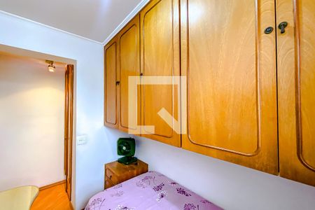 Apartamento à venda com 72m², 3 quartos e 1 vagaQuarto 1