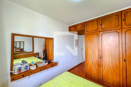 Apartamento à venda com 72m², 3 quartos e 1 vagaQuarto 3 - Suíte