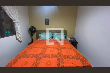 Apartamento à venda com 150m², 3 quartos e 1 vagaQuarto 1