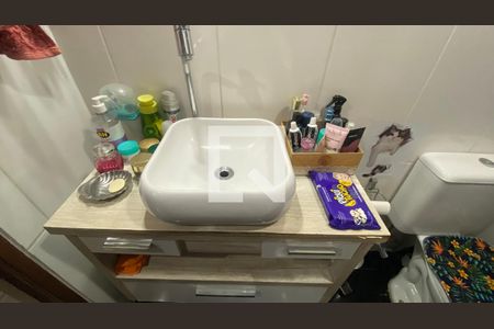 Apartamento à venda com 150m², 3 quartos e 1 vagaBanheiro Social