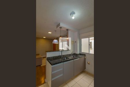 Apartamento à venda com 42m², 2 quartos e 1 vagaCozinha e Área de Serviço
