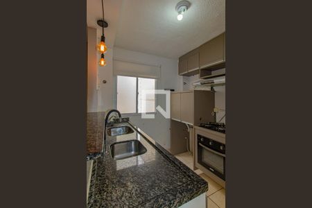 Apartamento à venda com 42m², 2 quartos e 1 vagaCozinha e Área de Serviço