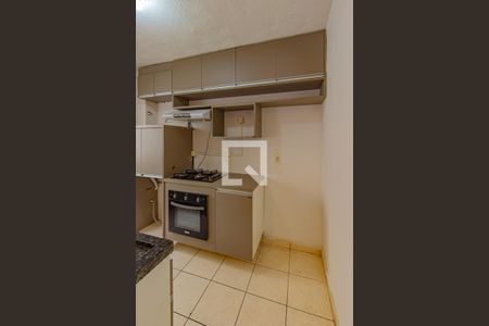 Apartamento à venda com 42m², 2 quartos e 1 vagaCozinha e Área de Serviço