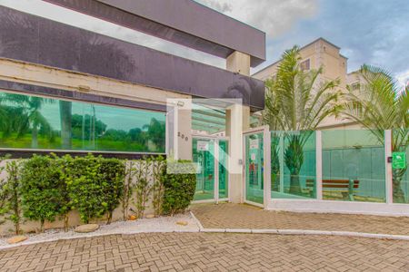 Apartamento à venda com 42m², 2 quartos e 1 vagaFachada e portaria