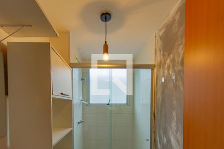 Apartamento à venda com 42m², 2 quartos e 1 vagaBanheiro