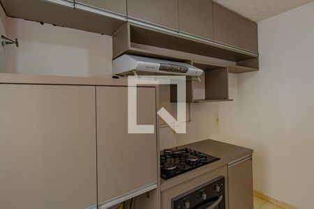 Apartamento à venda com 42m², 2 quartos e 1 vagaCozinha e Área de Serviço