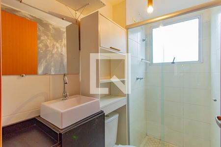 Apartamento à venda com 42m², 2 quartos e 1 vagaBanheiro