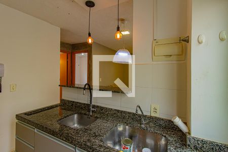 Apartamento à venda com 42m², 2 quartos e 1 vagaCozinha e Área de Serviço