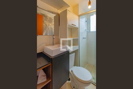 Apartamento à venda com 42m², 2 quartos e 1 vagaBanheiro - torneira