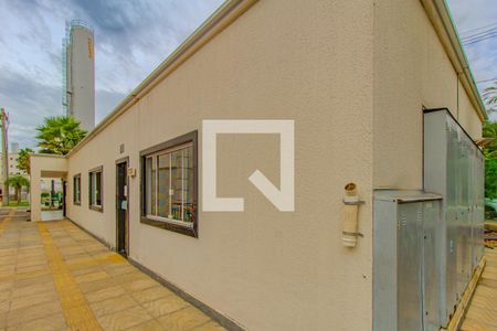 Apartamento à venda com 42m², 2 quartos e 1 vagaÁrea comum - Salão de festas