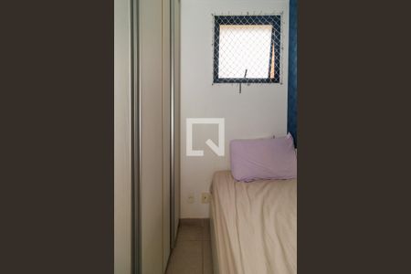 Apartamento à venda com 184m², 3 quartos e 4 vagasQuarto de Serviço