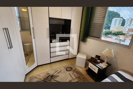 Apartamento para alugar com 270m², 3 quartos e 2 vagasQuarto 2