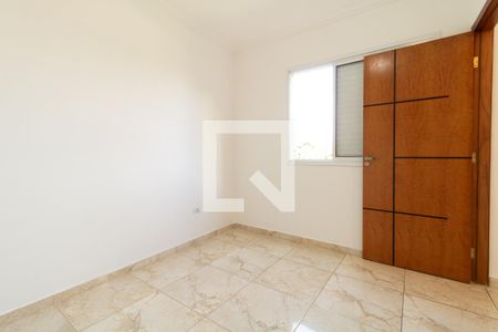 Suíte de casa para alugar com 2 quartos, 45m² em Vila Primavera, São Paulo