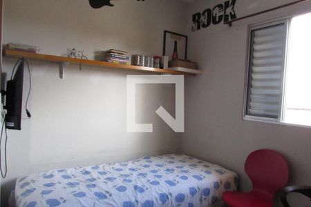 Casa à venda com 237m², 4 quartos e sem vagaQuarto 1