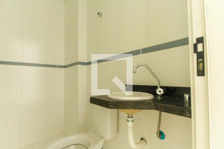 Apartamento à venda com 43m², 2 quartos e sem vagaBanheiro