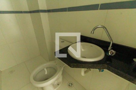 Apartamento à venda com 43m², 2 quartos e sem vagaBanheiro