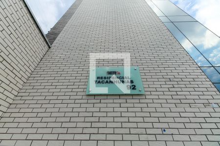 Apartamento à venda com 43m², 2 quartos e sem vagaFachada