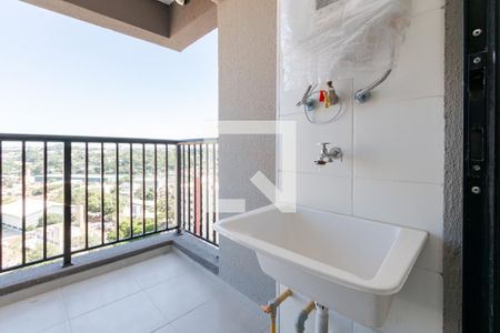 Apartamento para alugar com 40m², 2 quartos e sem vaga Apartamento para alugar com 40m², 2 quartos e sem vagaLavanderia
