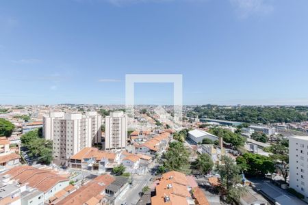 Apartamento para alugar com 40m², 2 quartos e sem vaga Apartamento para alugar com 40m², 2 quartos e sem vagaVista da Varanda