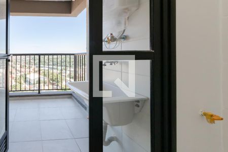 Apartamento para alugar com 40m², 2 quartos e sem vaga Apartamento para alugar com 40m², 2 quartos e sem vagaLavanderia