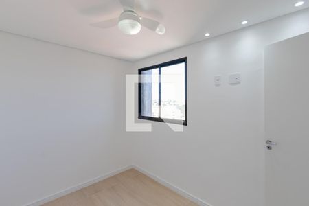 Apartamento para alugar com 40m², 2 quartos e sem vaga Apartamento para alugar com 40m², 2 quartos e sem vagaQuarto 1